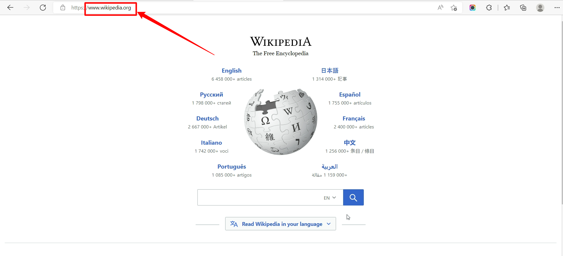 wikipedia homepage